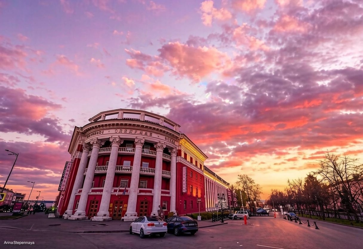     Арина Степенная