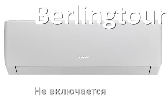 
Почему кондиционер Berlingtoun не работает и не включается