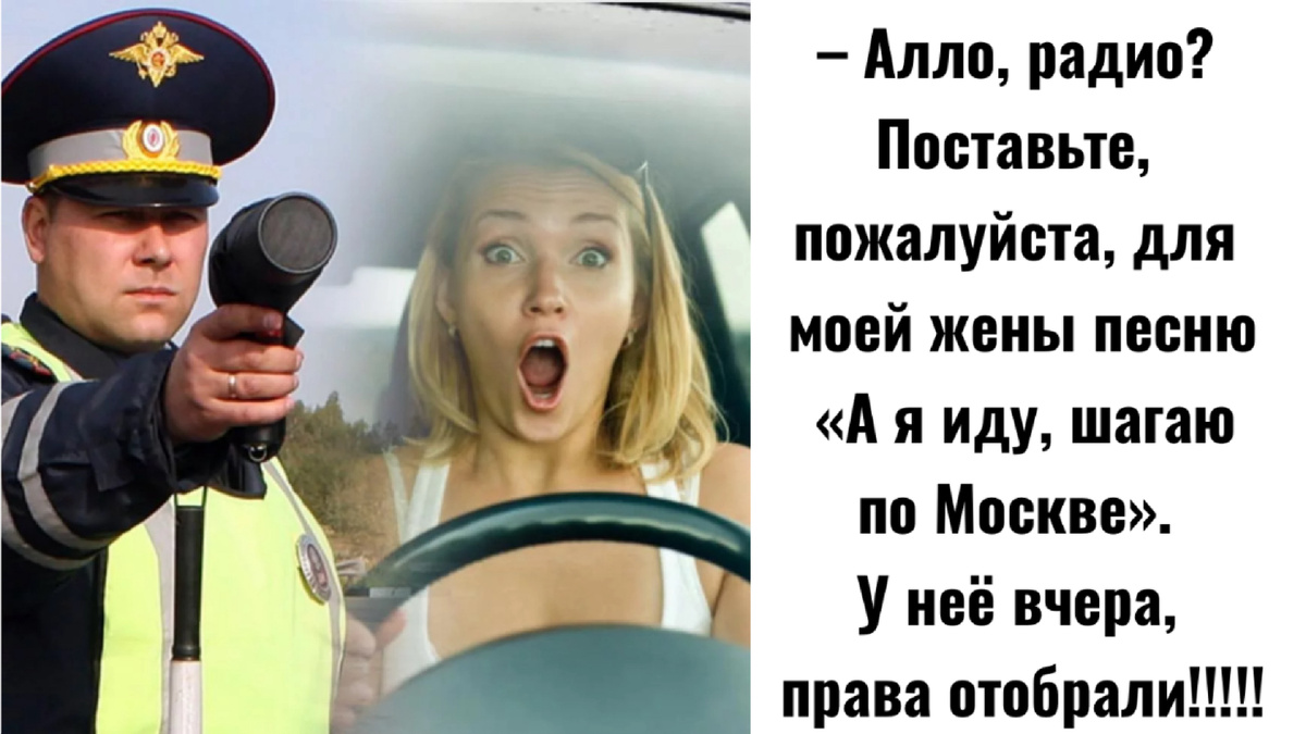 -6