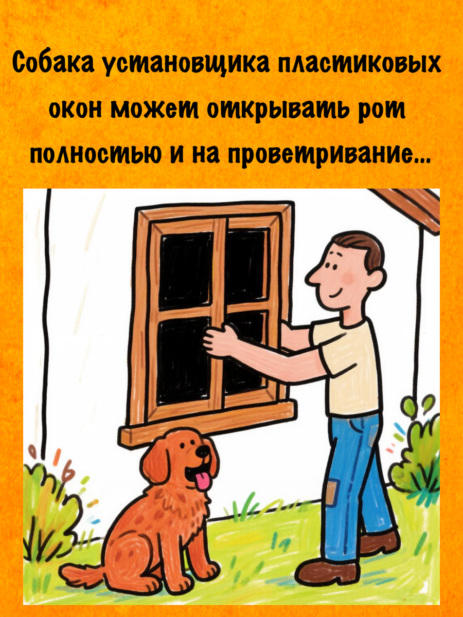 -13