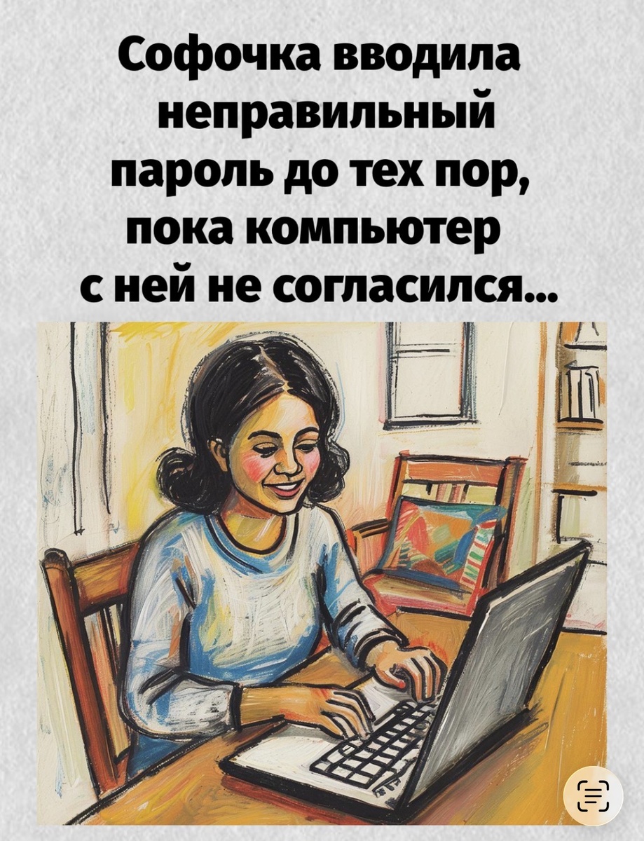 -9