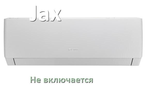 
Почему кондиционер Jax не включается и не работает