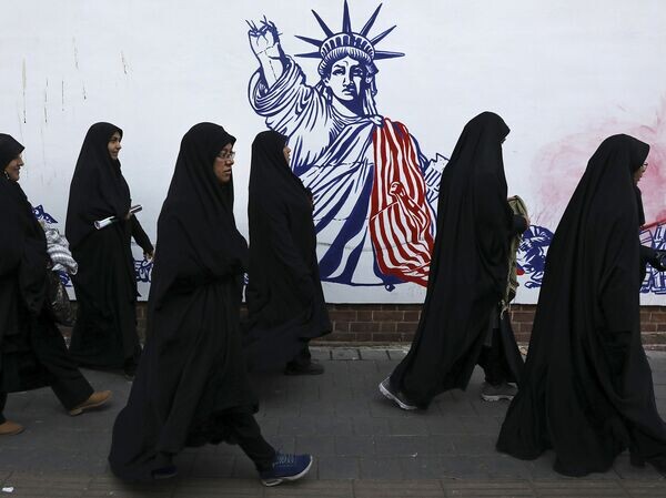    © AP Photo / Vahid Salemi