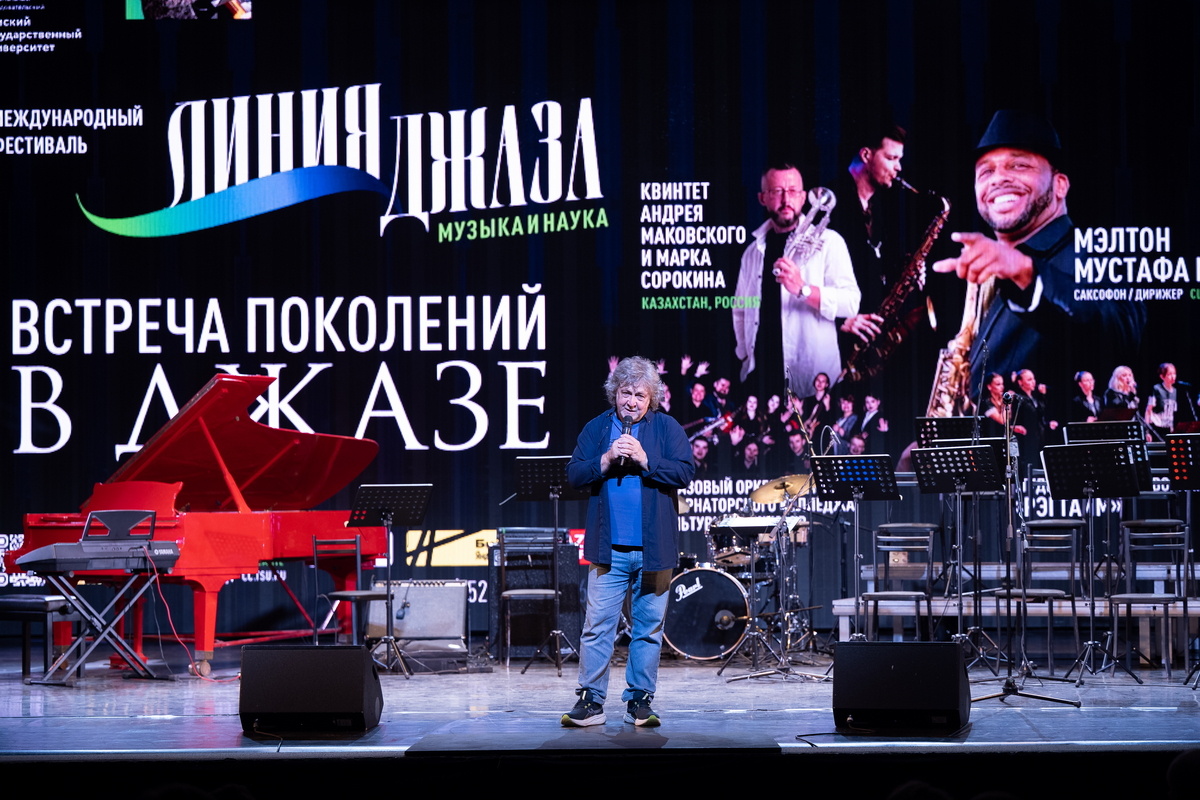 Асхат Сайфуллин, основатель и руководитель большого джазового оркестра в Томске