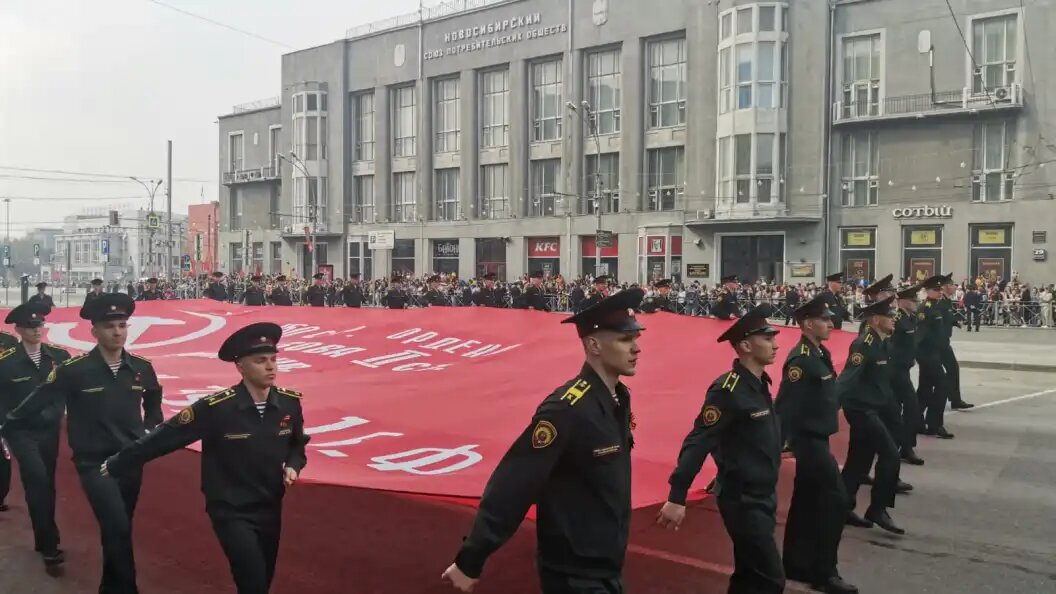    Фото: Царьград Новосибирск