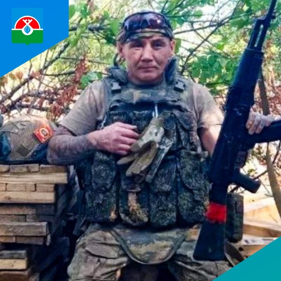    Фото: администрация Надымского района