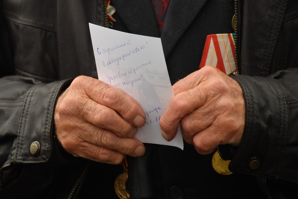    Президент РФ направил ветеранам Иркутской области личные поздравления Евгения ГУСЕВА