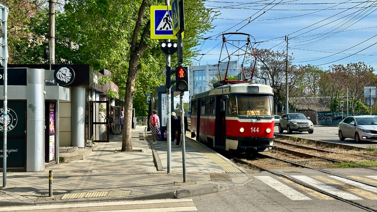 Вариант: Было) 