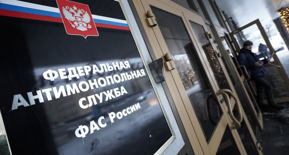    ФАС России / Медиасток.рф
