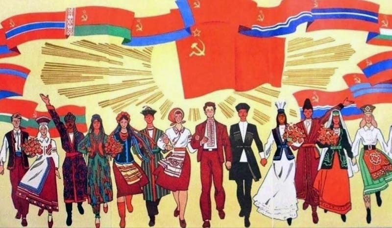 Фрагмент советской почтовой открытки о дружбе советских народов