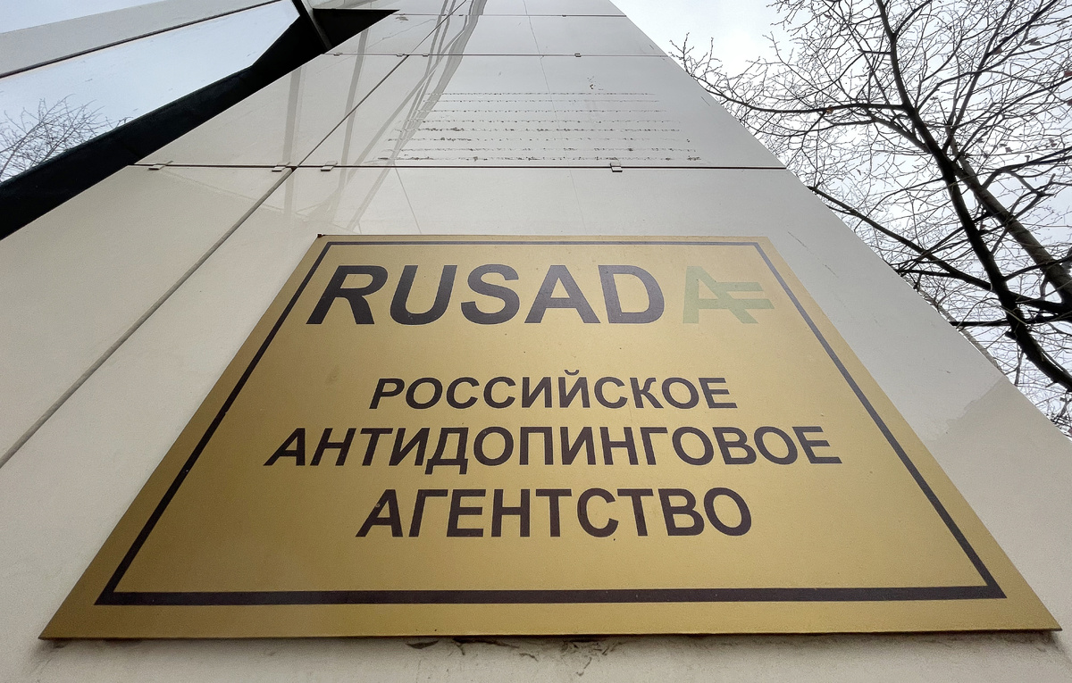 Михаил Джапаридзе/ТАСС