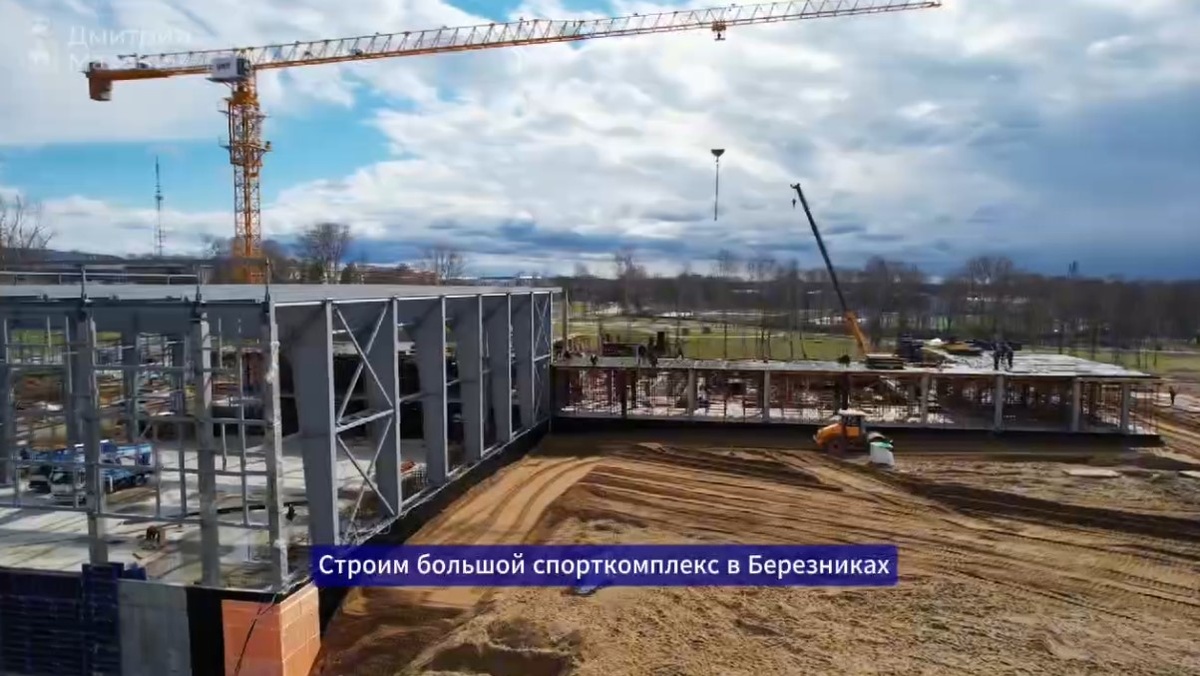    © permkrai.ru