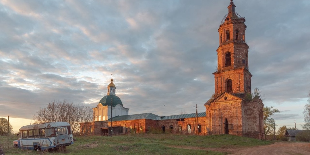 Осколки прошлого