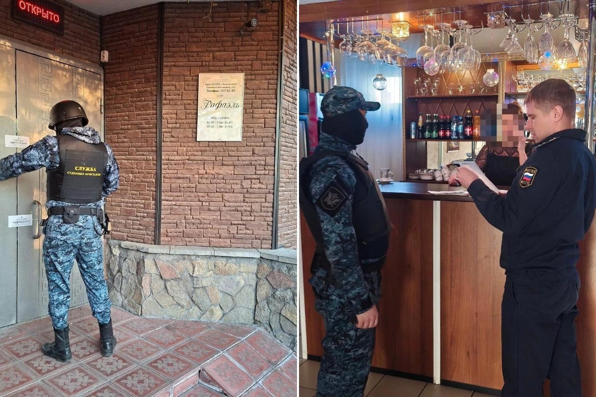Фото: пресс -служба ГУФССП по Свердловской области  📷
