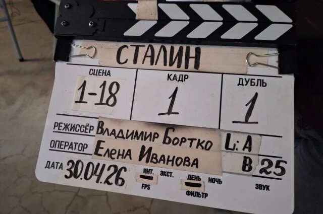    Сейчас Владимир Бортко работает над фильмом «Сталин». Фото: spb.aif.ru/ Елена Данилевич