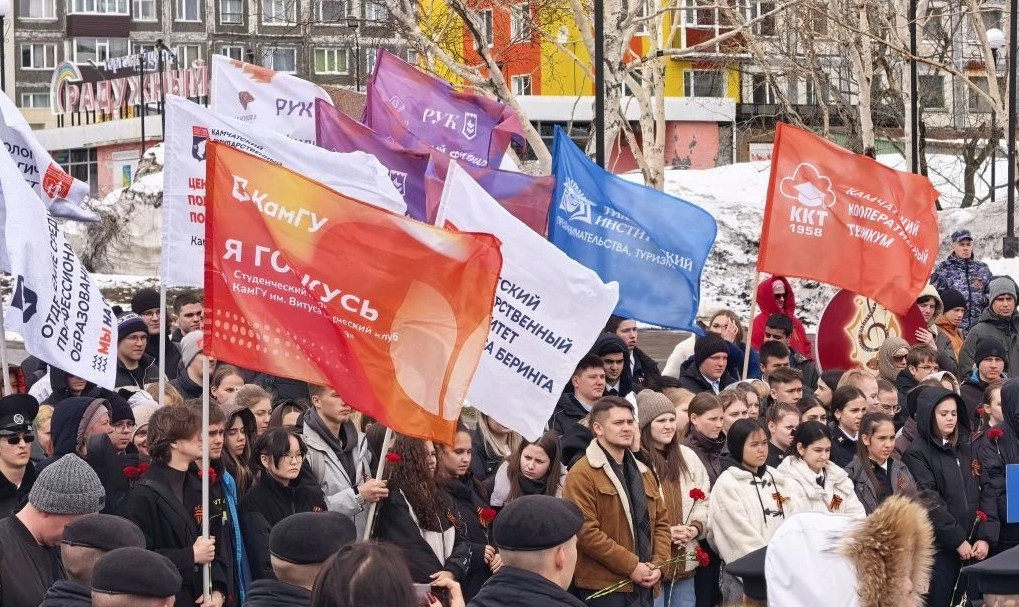 Фото kamgov.ru