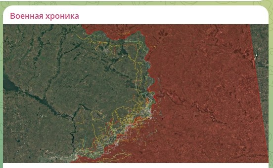    скриншот: канал "Военная хроника"