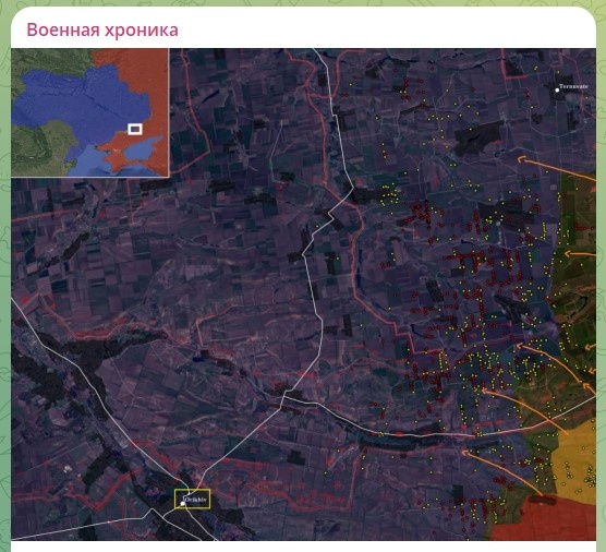    скриншот: канал "Военная хроника"