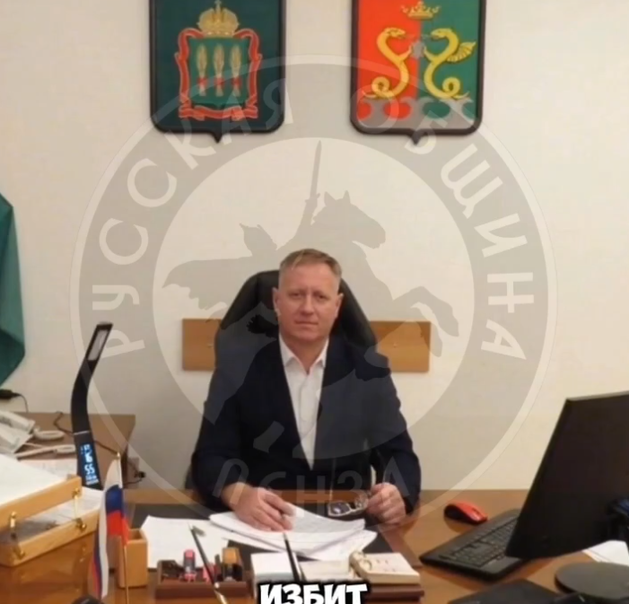 Александр Помогайбо. Фото: скрин видео тг-канала "Руская община".