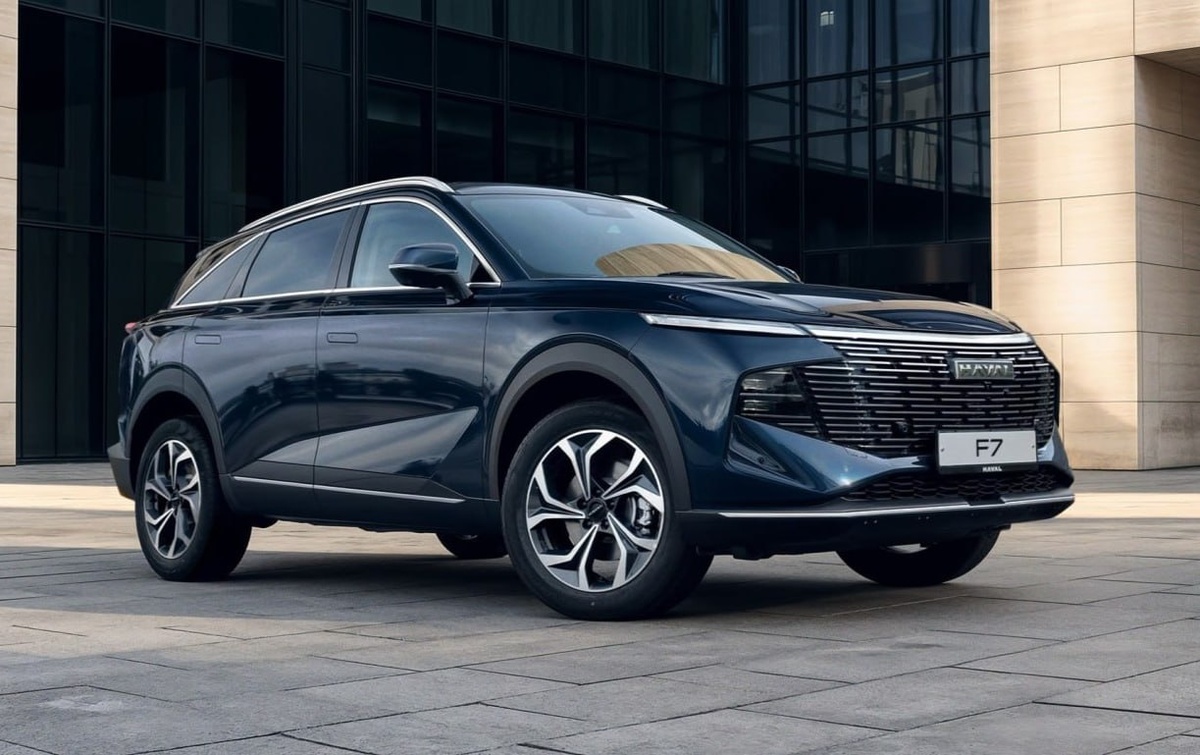 haval