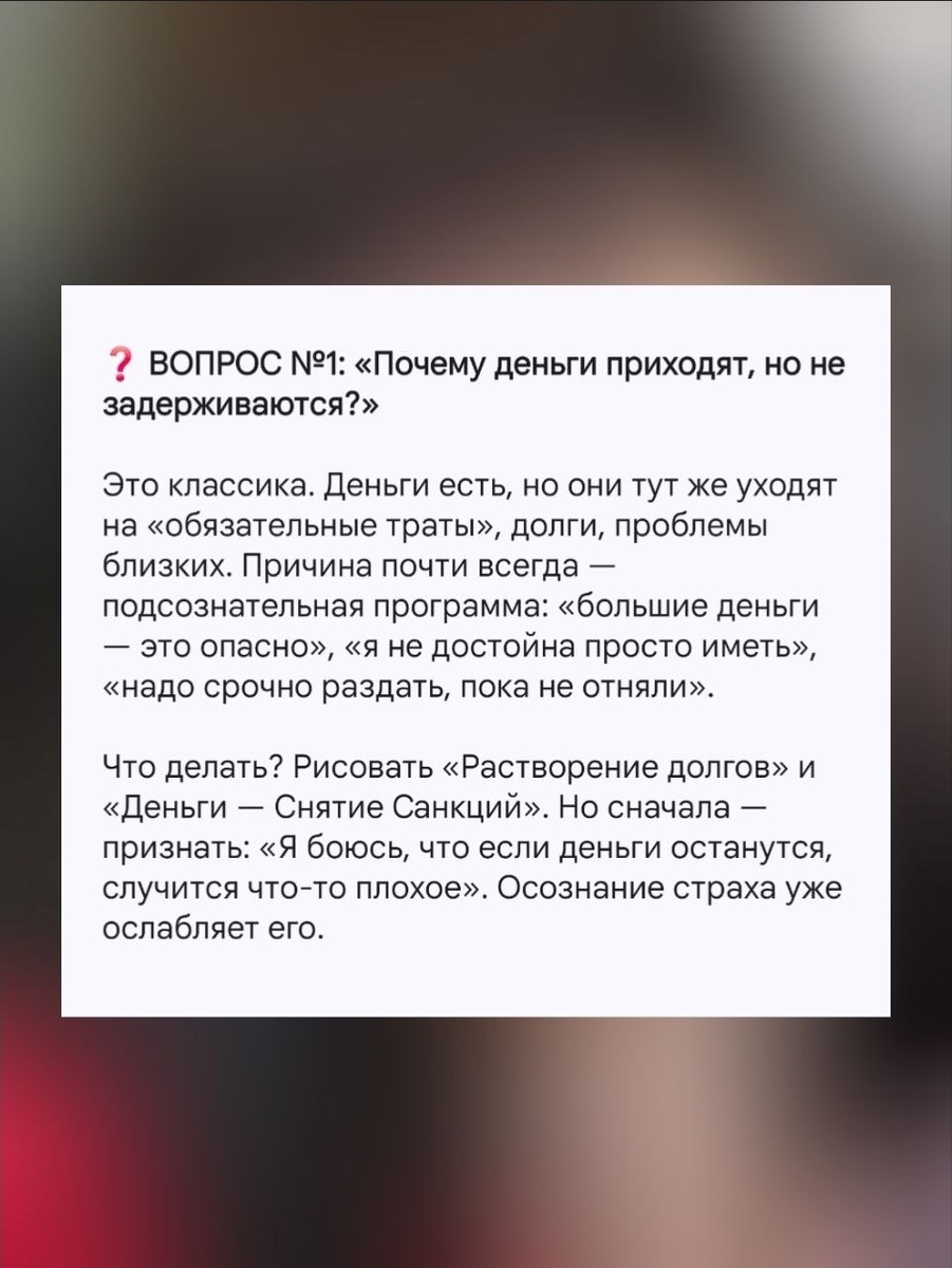 -1-2