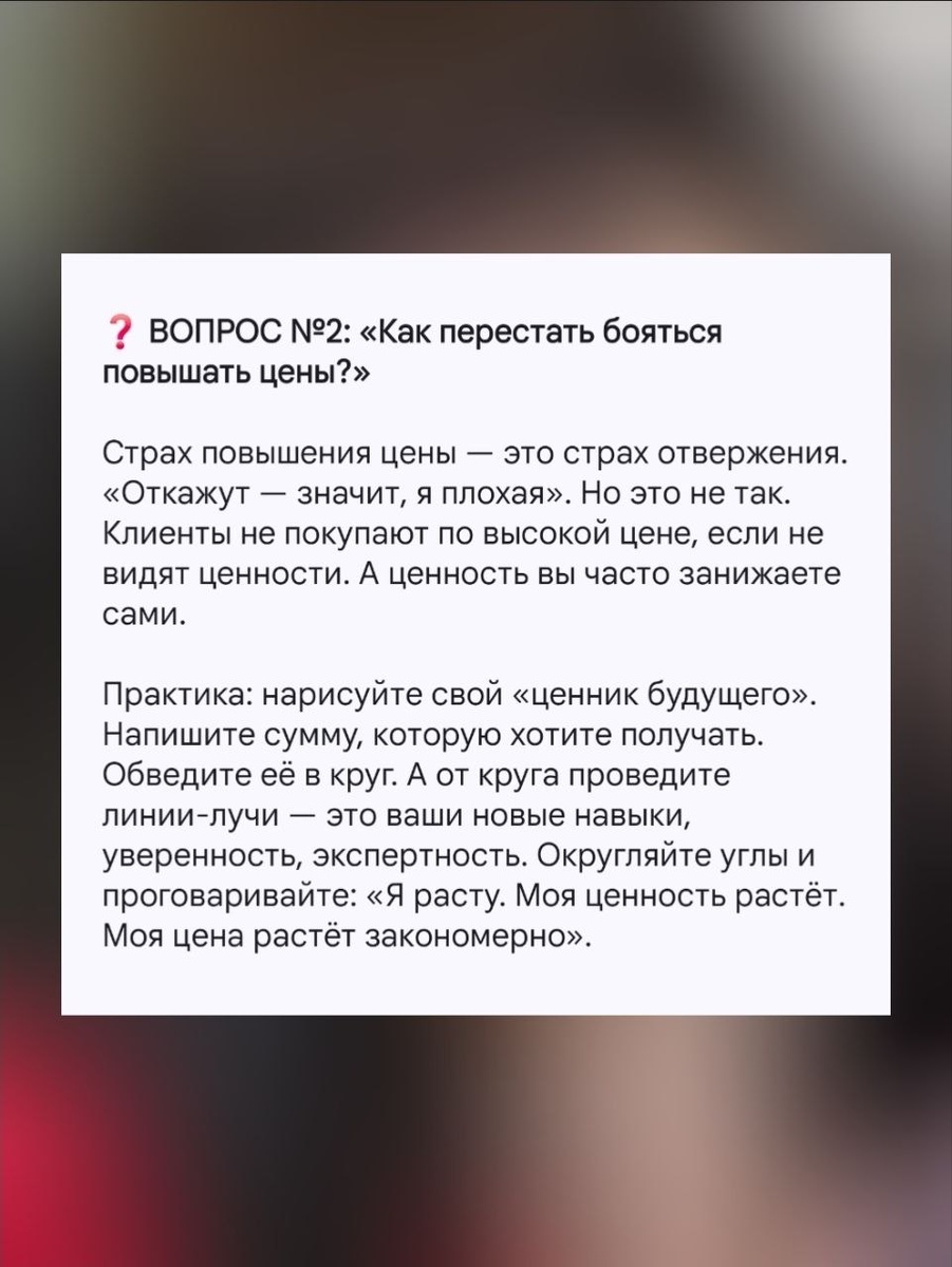 -1-3