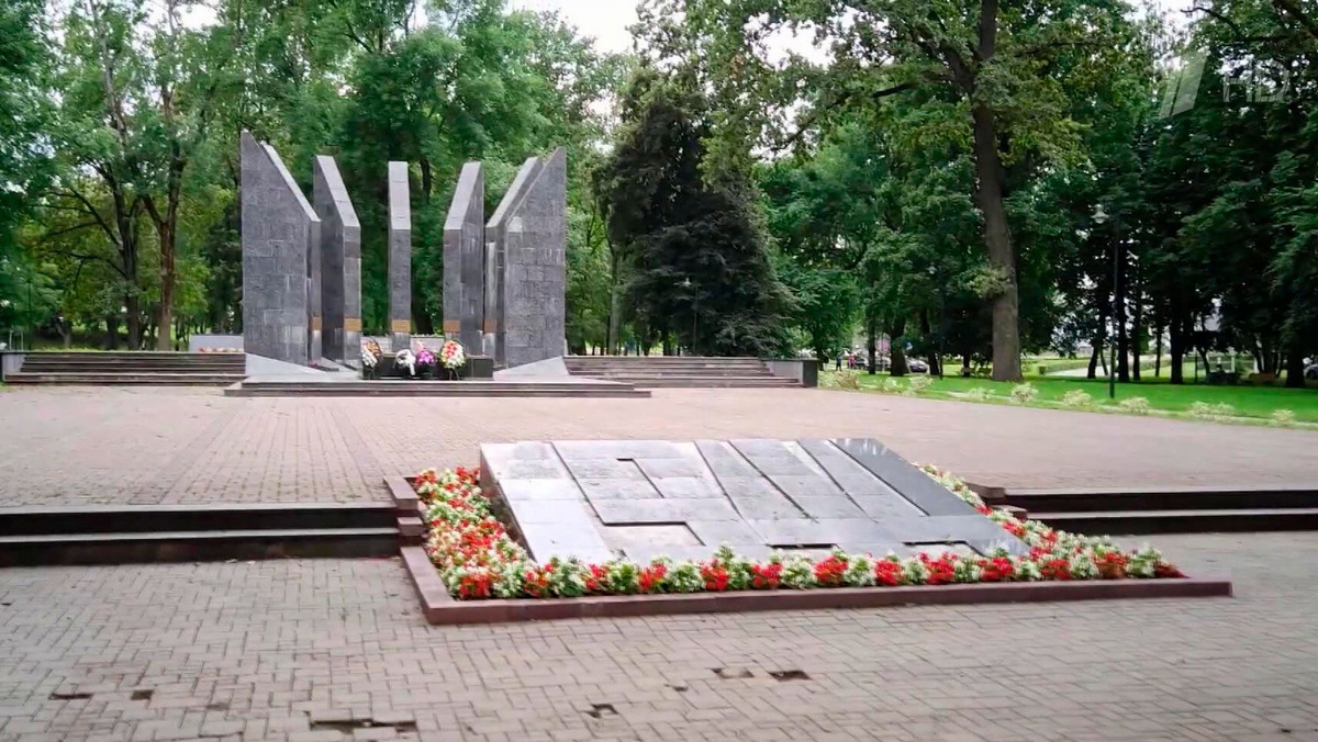    Первый канал