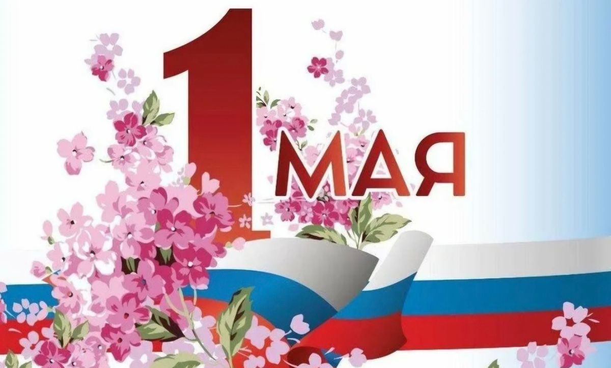 Вот месяц и пишу статью!!!