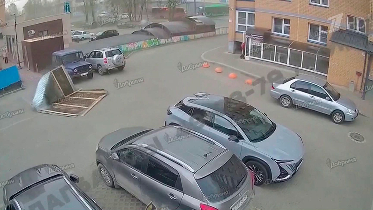    Первый канал