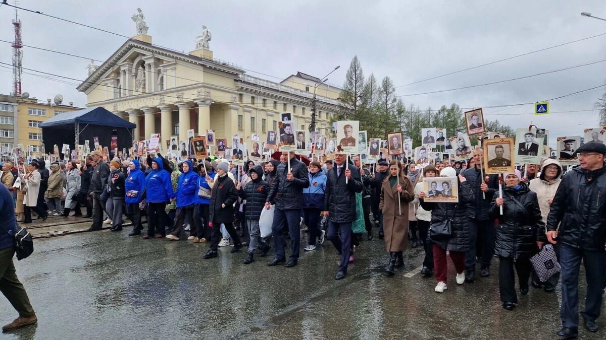    В 2026 году «Бессмертный полк» в Ростове-на-Дону пройдет онлайн   1MI