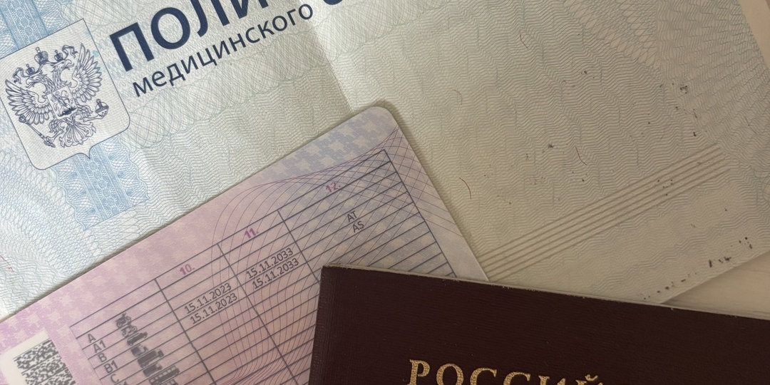 ГИБДД начнет аннулировать права без суда: Правительство утвердило новый порядок. Кого коснутся проверки?