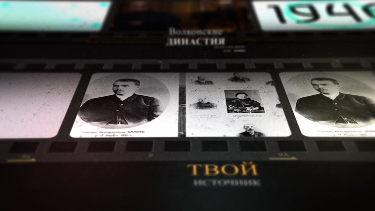 Больше историй про Детей войны: