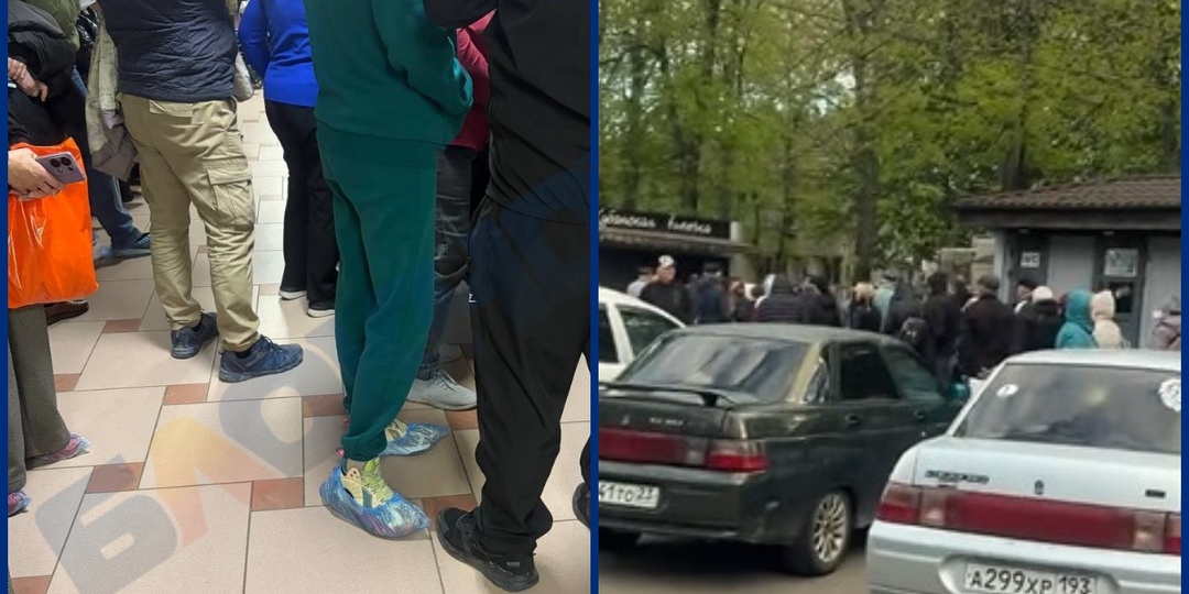 «Люди стоят ночами под дождём»: краснодарка в ужасе от организации приема в онкодиспансер