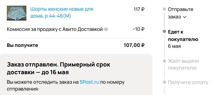 -2-2