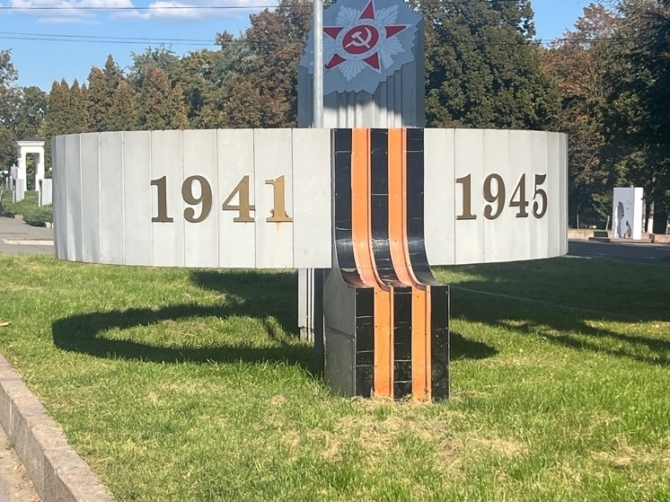     Фото: "МК в Орле"/Марианна Альянова