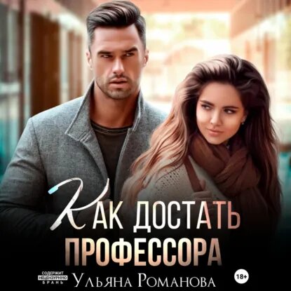 Картинка из интернета