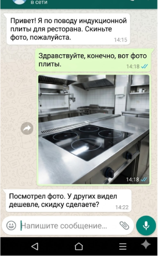 -2-2
