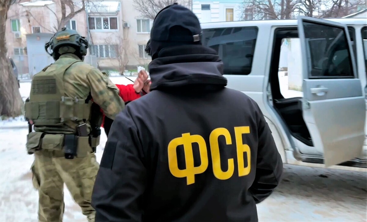     / Источник: © ИЗВЕСТИЯ/ЦОС ФСБ РФ