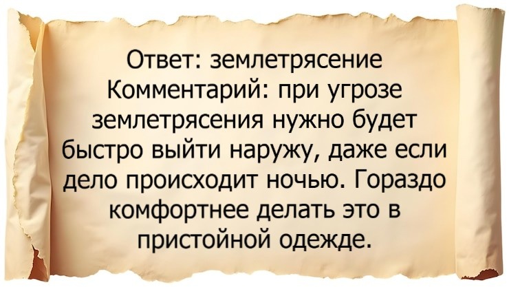 -2-2