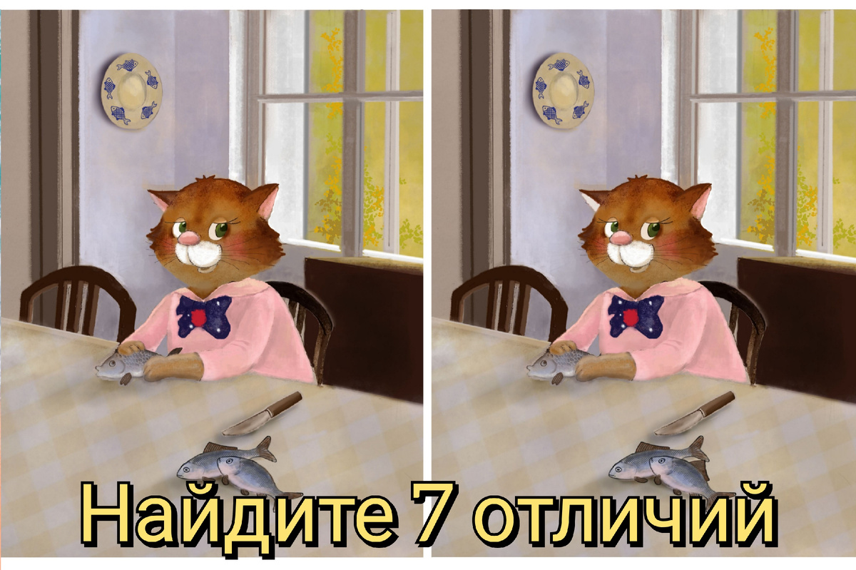 Обложка статьи