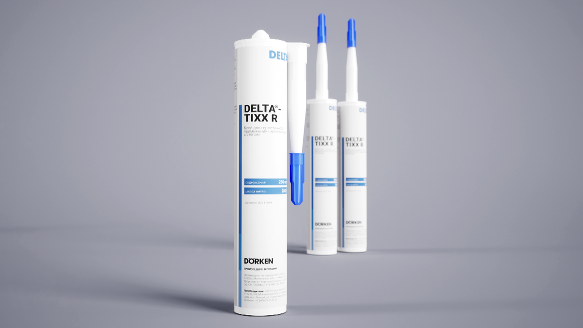 DELTA-TIXX R