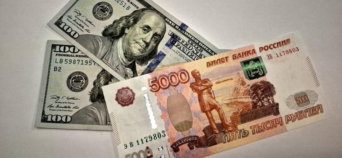    Инвестстратег: Курс доллара поднимется до 80 рублей после майских праздников