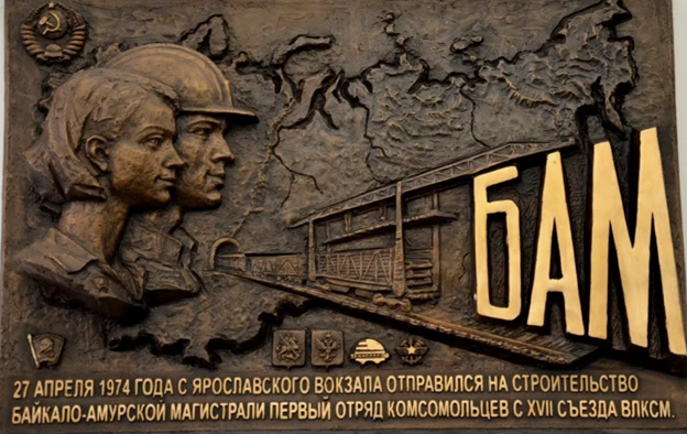 В1974 после Сасовского летного училища я паралельно им отправился в Сибирь