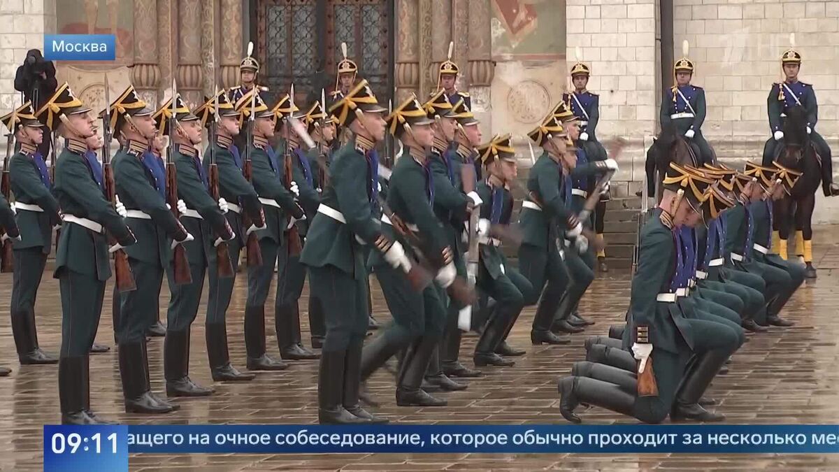    Первый канал