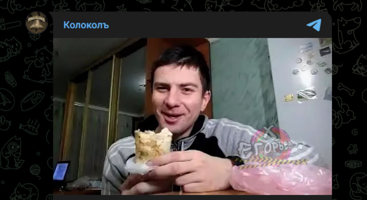 Фото: Telegram-канал "Колоколъ"