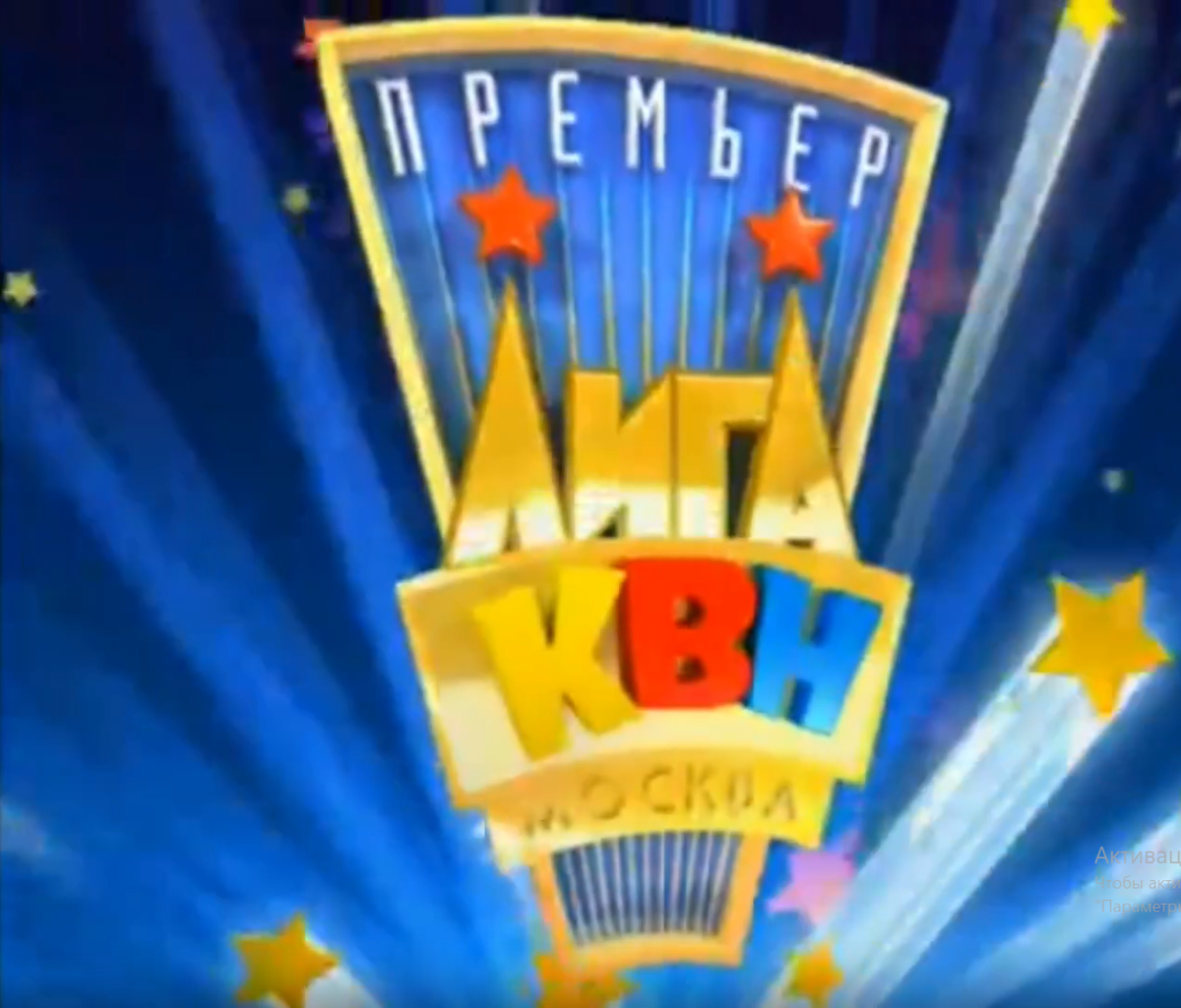 Фото: скрншот видео 