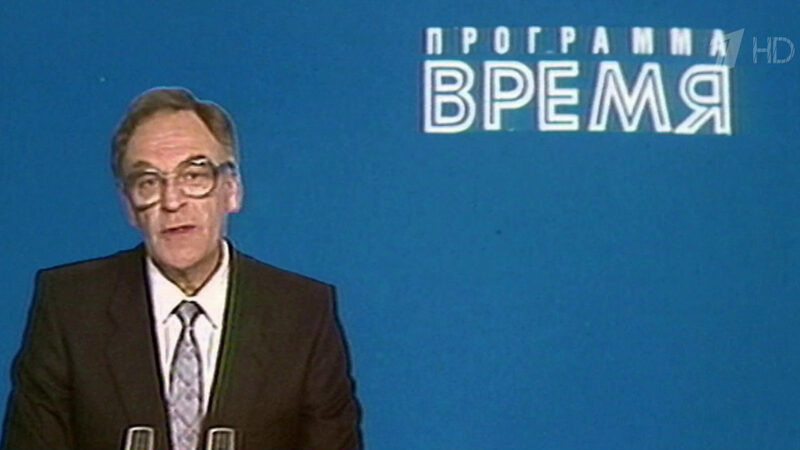 Деревянный крест вместо гранита: почему спустя четыре с половиной года нет памятника Игорю Кириллову
