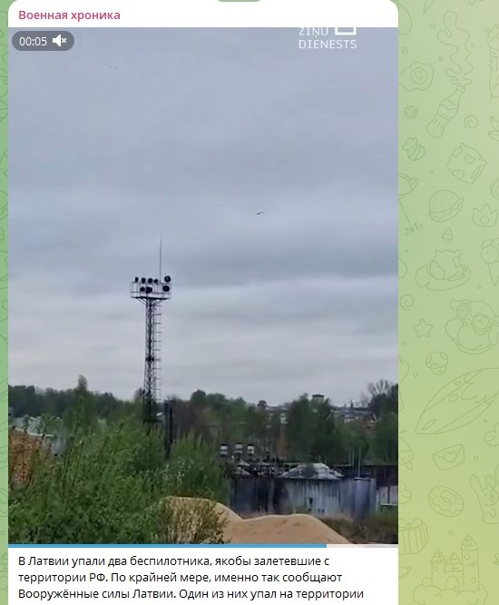    Фото: Скриншот Telegram/Военная хроника