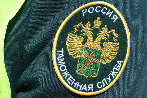 Виталий Аньков/РИА Новости   📷
