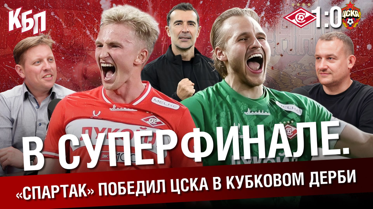 Фото из интернета.